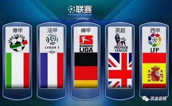 無疑為這位