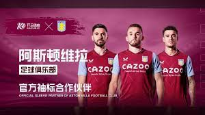 2020歐洲杯比利時陣容名單.